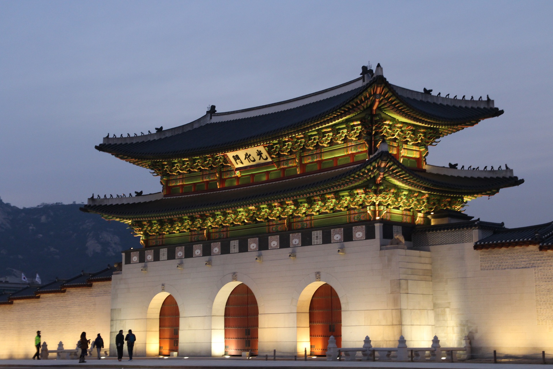 korea-famous-place landmark