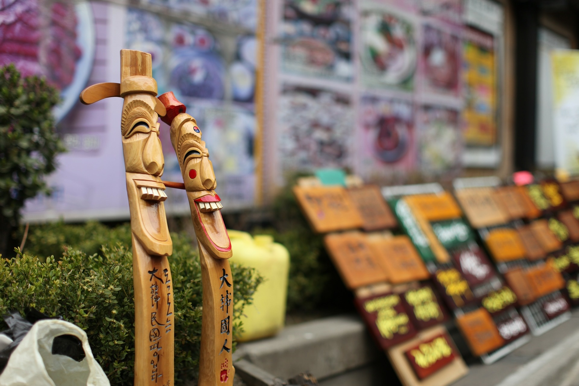 korea-market